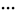 More button screenshot